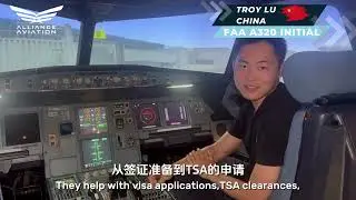 FAA A320