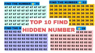 Find the hidden number | Test Your Brain | quiz video | @sanjayofficial6060
