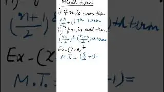 🥰👍How to find Middle term in Binomial Expansion    💯