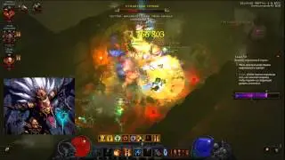 D3 GR45 3man