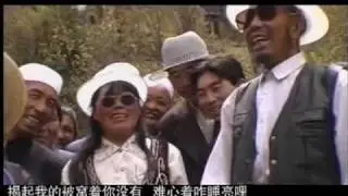Huaer