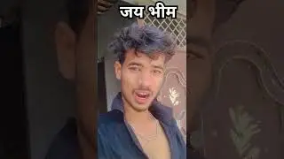 14 April#shorts #shortvideo #trending #song #youtubeshorts #mehdawal
