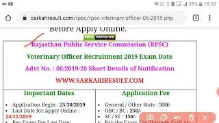 RPSC Veterinary Officer || Exam Date 2020