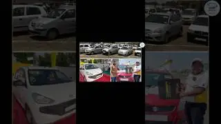 Как использовать eAuction | eAuction #Процесс торгов на аукционе-AmitjhaTechnical
