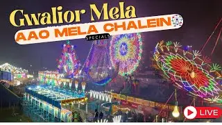 Aao Mela Chalen 🤣🎡