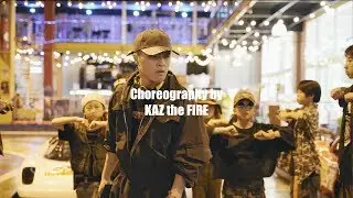 ** CJDA DANCE VIDEO No.3 ** | Choreography by KAZ the FIRE