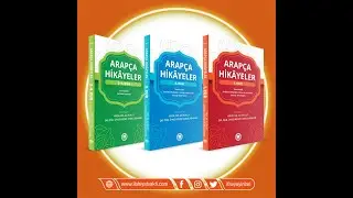Arapça Kitap Tanıtımları  -1-  (Arapça Hikâyeler - Prof. Dr. Ali Bulut & Dr. Recep Abdülvehhâb)