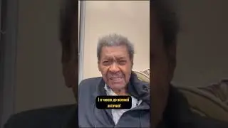 #donking #turkialalshikh #xustuy #boxing #бокс #донкинг #riyadhseason #турки