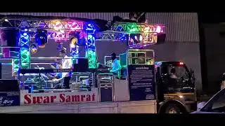 { Aaj Mere Yaar Ki Shaadi Hain } Perform By Swar Samrat Brass Band 🎺🥁🎤🔊 🎸 (1001) Satana