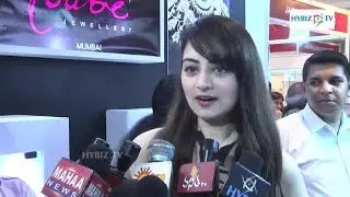 Zoya Afroze Actress At UE Jewellery Expo - Hybiz.tv