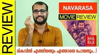 Navarasa (Netflix) Tamil Anthology Series Review by Sudhish Payyanur