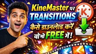Top 50+ Secret KineMaster Transitions 2026 🚀 Video Editing Like a Pro! Kinemaster Editing 2026