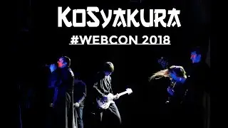 KoSyakura WebCon 12.05.2018