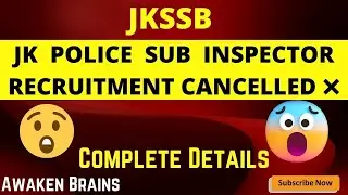 JKSSB JKPSI RECRUITMENT 2022 CANCELLED ❌ ||LG J&K OFFICIAL|| JKP-SI EXAM CANCELLED|| JKPSI RE-EXAM||