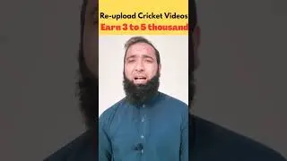 Complete Facebook watch time with cricket videos #facebookwatchtime #shorts #ytshorts