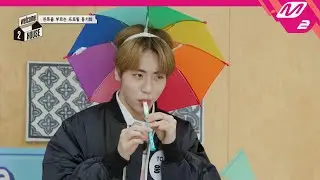 [welcome 2 HOUSE] 우리가 누군지 궁금해? TO1과 EPEX의 자기소개 대방출! 프로필 동기화 타임⏰ | Ep.1 (ENG SUB) | Mnet 210427 방송