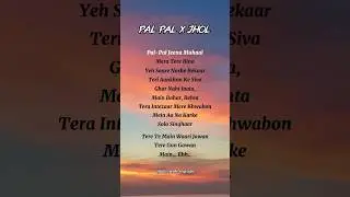 PAL PAL x JHOL SONG MASHUP LYRICS 🎶💖 #song #songlyrics #palpal #jhol #short #trendingshort #trending
