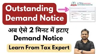 Outstanding Demand Income Tax | How to Pay Outstanding Demand Income Tax | Income Tax Demand Payment