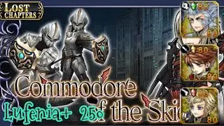 DFFOO[GL]LC Aranea Lufenia+250