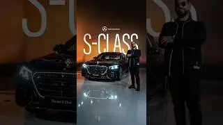 Mercedes-Benz S-Class 2026: Первый взгляд 👀