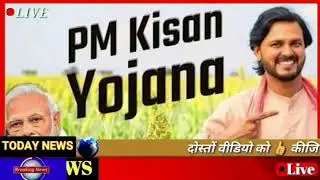 Today Up News 31 January 2026 |Uttar Pradesh News |PM Modi |CM Yogi,Up Breaking News Live|Up News