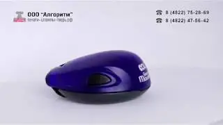 Карманная оснастка Colop Stamp Mouse R40