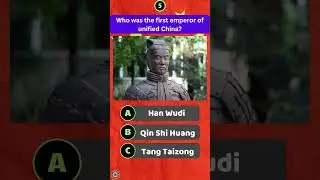 Who was the first emperor of unified China? #topquiz