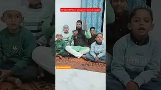 Al Madad Pirane Pir Gouse Azam Dastagir#Ya Gouse#Ya Pirane pi#short#Viral#trending#ajmer