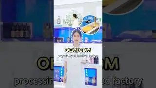 Skin care products/cosmetics OEM/ODM processing customized wholesale factory🏭🤩🤩 #oem  #wholesale