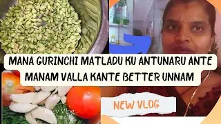 Mana gurinchi matladu ku antunaru ante manam valla kante better unnam ani arthm,😎😊