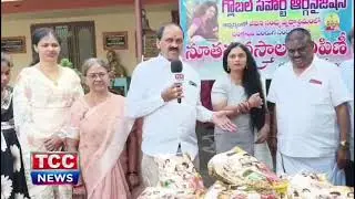 Sankranthi 2026 in Old Age Home