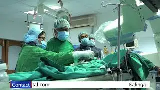 Kalinga Hospital