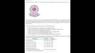 Опубликовано расписание экзаменов 3-1 и 3-2 JNTUH BTech R16, R15 и R18 | Важное обновление для ст...