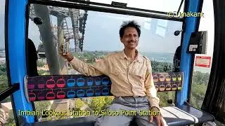 Imbiah Lookout Station to Siloso Point Station by Cable car (Singapore)
