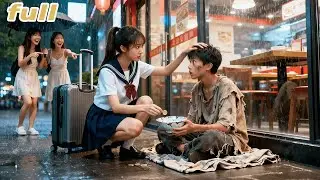 CEO Pose As Beggar To Escape Date! Unexpect Broke Student Give Him Last Dollar To Help Him! Fall!