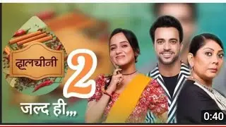 dalchini 2 💫✨ new serial coming soon promo video in dangal tv 🦚💫✨🦚🙏🏻⭐💛💛💜💥🌼🥰😊#viral #barsana