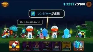 Line Rangers　THE WIZARD'S MAZE CUBE　2　free rangers　Quick Play 7/16　無課金版　魔法の迷路キューブ