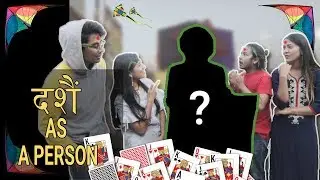 FRTV: WHAT IF DASHAIN WERE A PERSON | Fun RevolutionTV