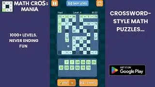 Math Cross Mania: Improve Math Skills While Playing