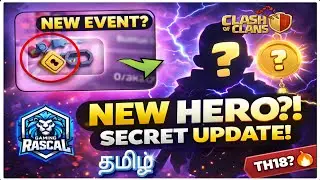 NEW HERO Coming?! Secret Event Breakdown! 😱 | Clash of Clans