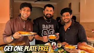 Early morning breakfast in Shivajinagar | best vegetarian restaurant and get one plate for free