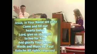 Be Thou Removed   Pastor Evans