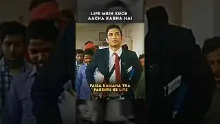 Life mein kuch aacha karna ka chahiye 💯🥹|| #adda247 #anilnagar #motivation #viral