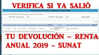 Devoluci&oacute;n Renta Anual 2019 - Verifica si ya sali&oacute; aprobada tu solicitud de devoluci&oacute;n.