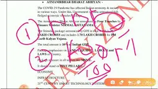 Government Schemes with Details Analysis for UPSC, SSC, Bank Exams.