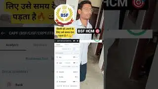 BSF HCM 👮bsf hcm mock test analysis 🎯bsf hcm typing test #bsf #hcm #shorts #ytstideo #texbook