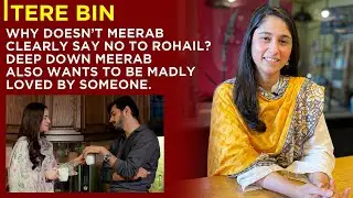 Tere Bin | Why Did Murtasim ask Meerab to jump?