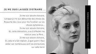 PPC : Je me suis laiss&eacute;e distraire