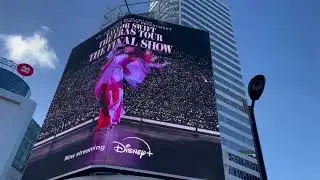 Dundas Square 