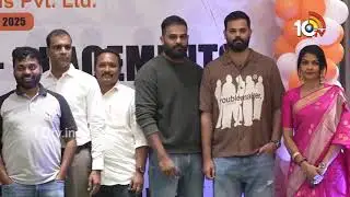 Bigg Boss Tasty Teja at Vcube Software Training Institute Hosts Grand Felicitation Ceremony | 10tv